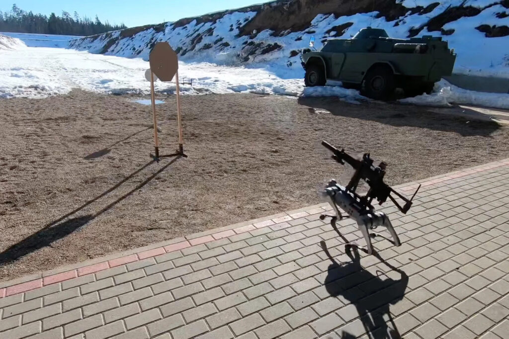 Alexander Atamov's robo-dog with a tank in the background