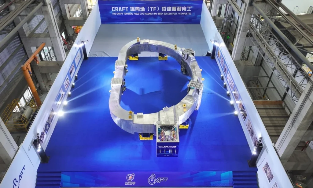 China creates world's largest magnet that weighs 582 tonnes to help build an artificial sun
