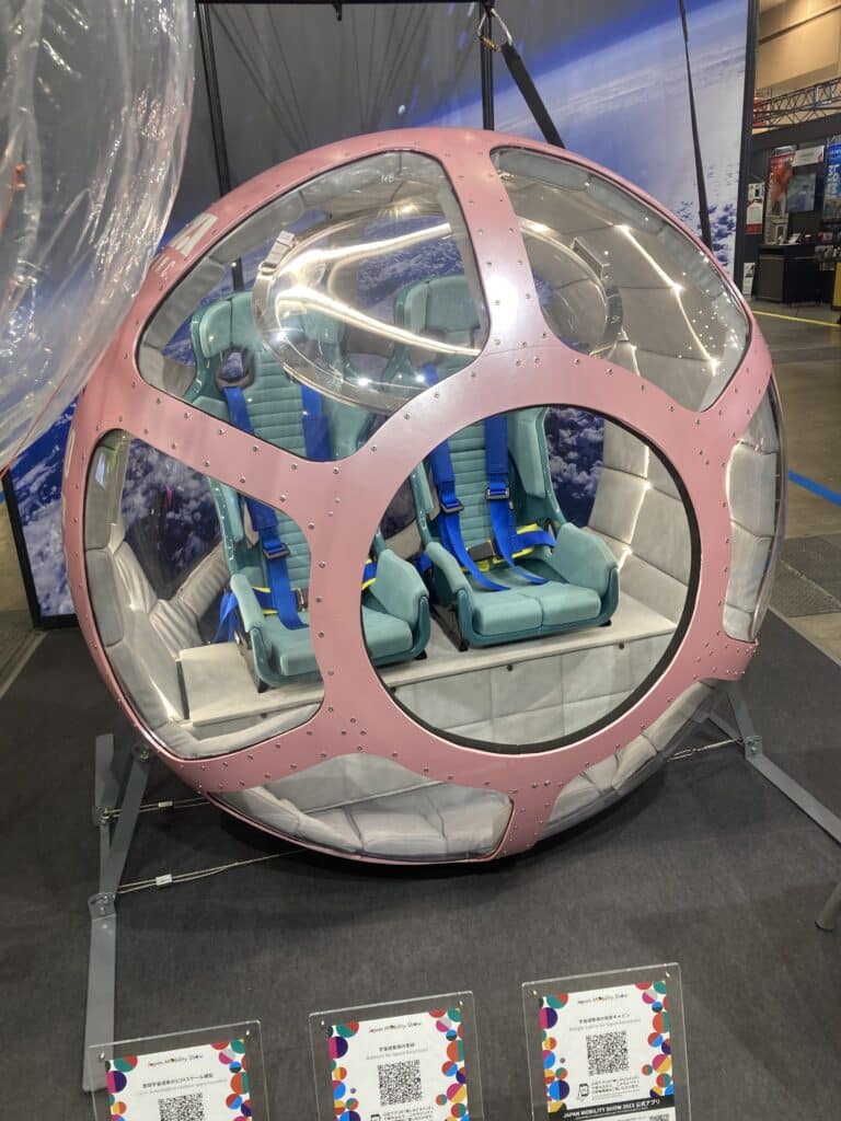 space balloons