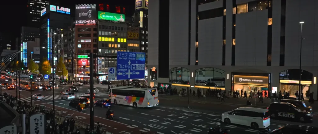 Japan