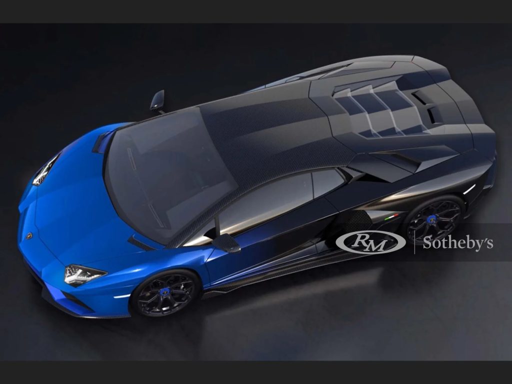 Lamborghini Aventador Ultimate designed by Steve Aoki, bird's eye view