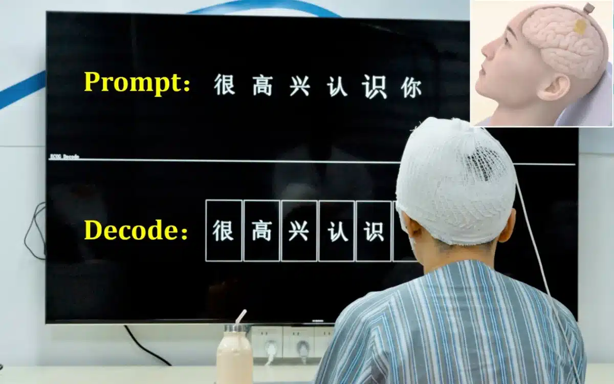 China wants to out-neuralink Neuralink with brain chips ready by 2027
