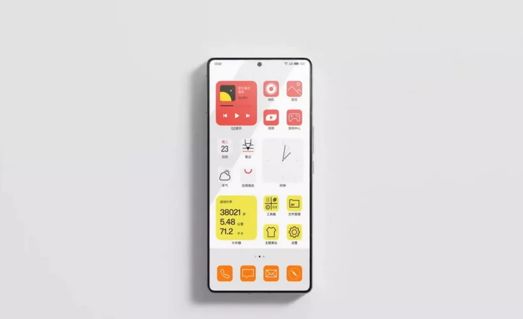 Polestar phone