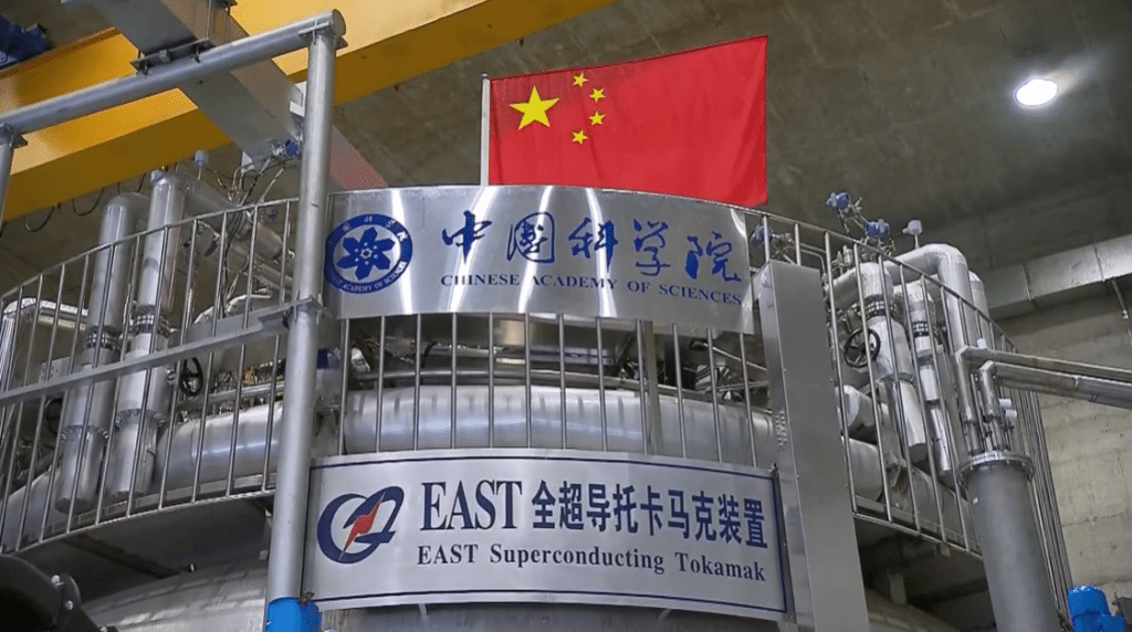 China's artificial sun's big milestone in fusion energy race