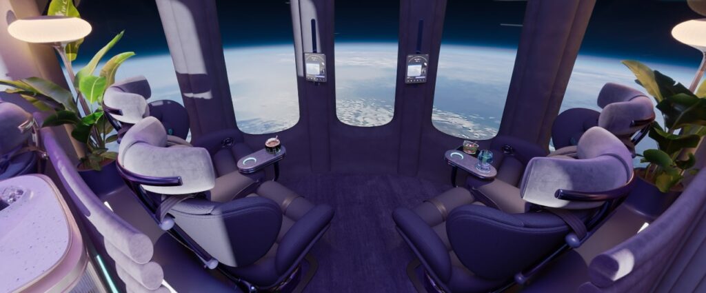 Space Balloon lounge