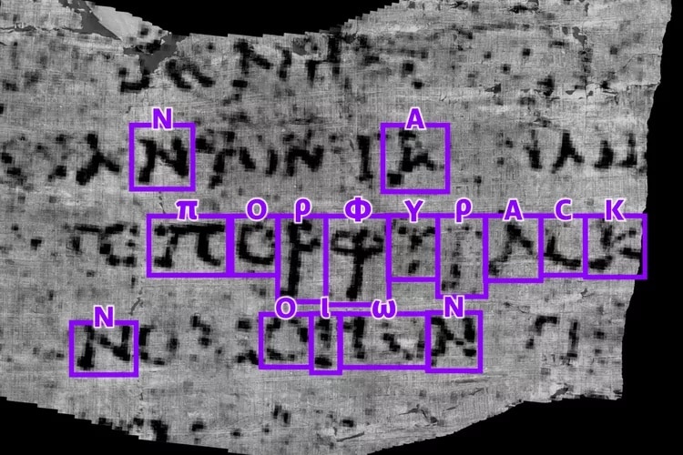 The first word deciphered by AI is the Greek πορφύρας meaning purple