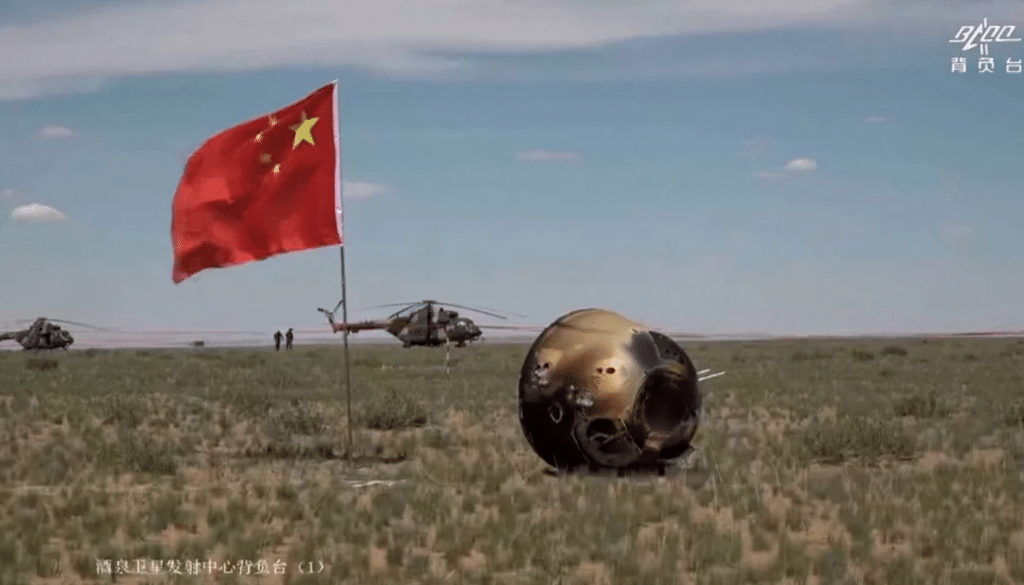 Chinese spacecraft brings back first-ever samples from Moon's far side
