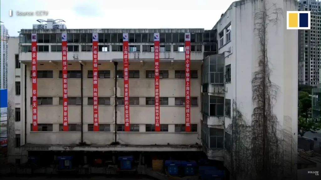 An 85-year-old, 7,600-tonne building relocated 203ft in China by using 198 robotic legs